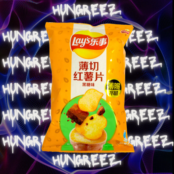 Lays Brown Sugar Sweet Potato
