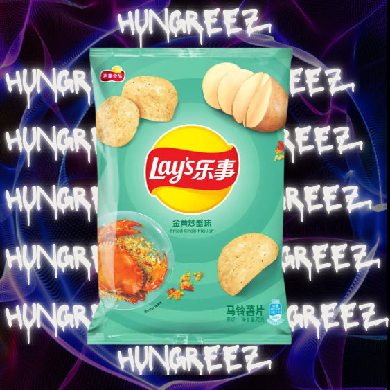 Lays Fried Crab