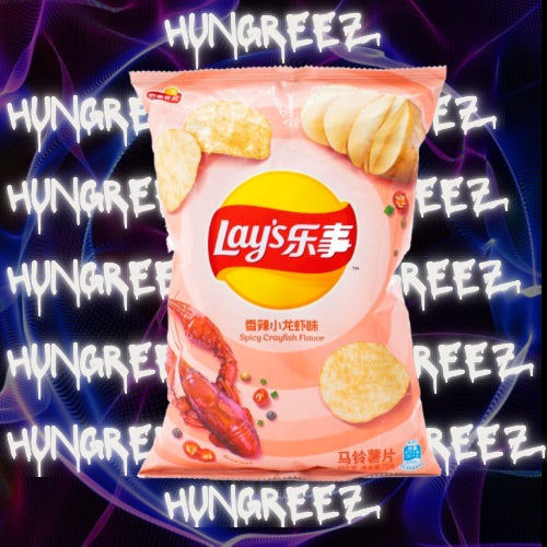Lays Spicy Crayfish