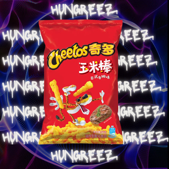 Cheetos Japanese Steak