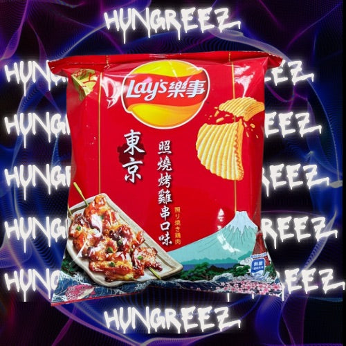 Lays Yakitori Chicken