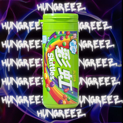 Skittles Sours