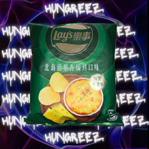 Lays Baked Cheese