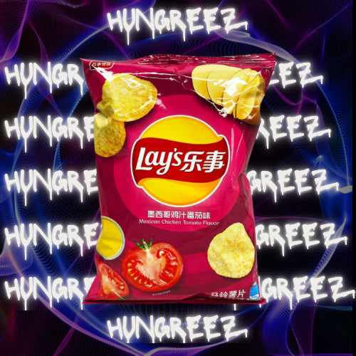 Lays Mexican Chicken Tomato