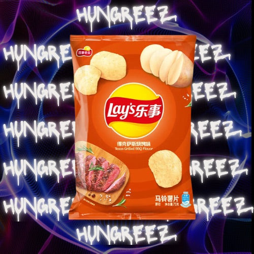 Lays Texas Grilled BBQ