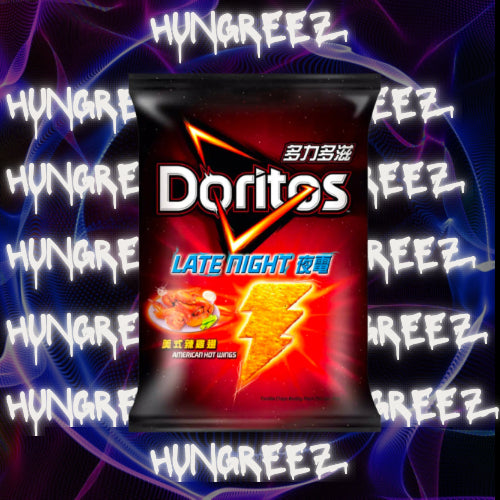 Doritos American Hot Wings