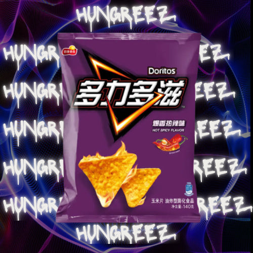 Doritos Hot Spicy