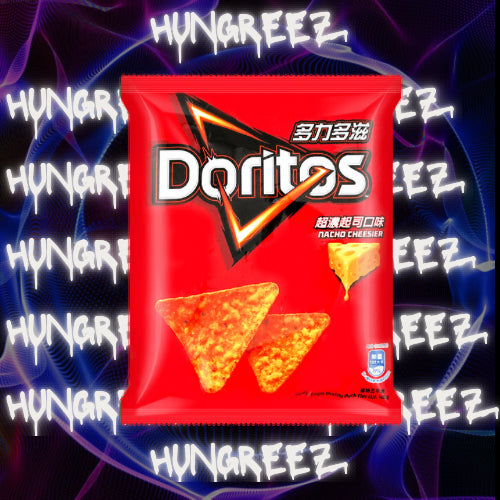 Doritos Nacho Cheese (Japan)