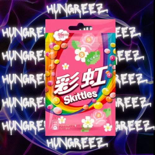Skittles Floral Fruit