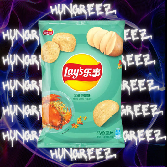 Lays Fried Crab