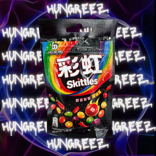 Skittles Sweet & Spicy Shells