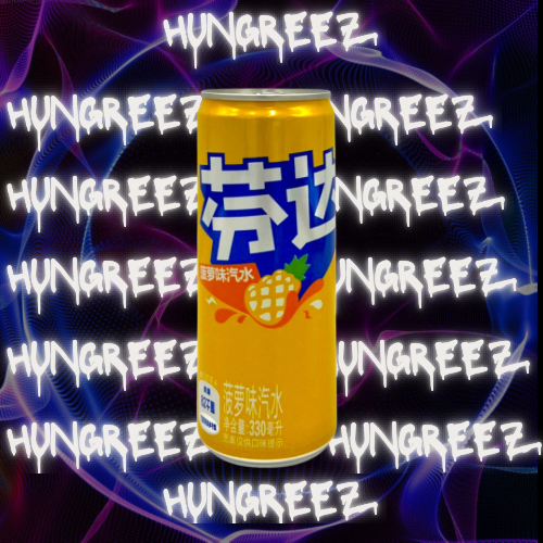 Fanta Pineapple