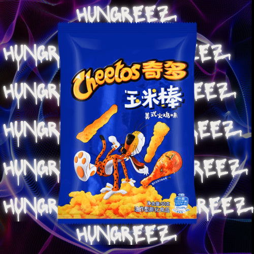 Cheetos American Turkey