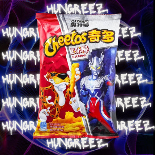 Cheetos Grilled Steak