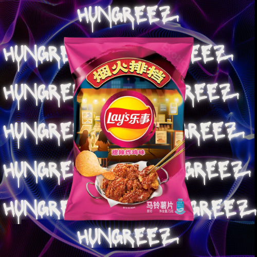 Lays Sweet & Spicy Fried Chicken